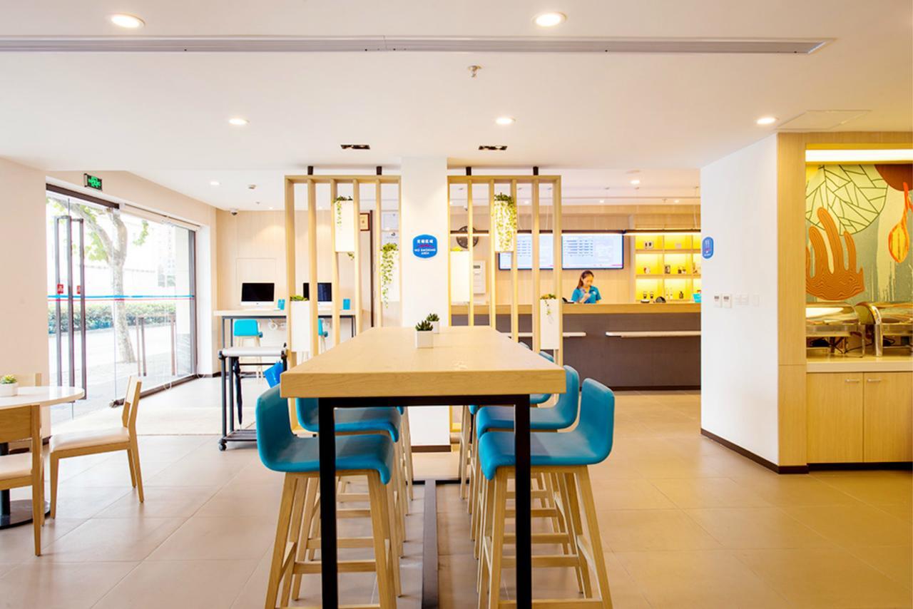 Hanting Hotel Shanghai Pudong Airport Zhuqiao Екстер'єр фото