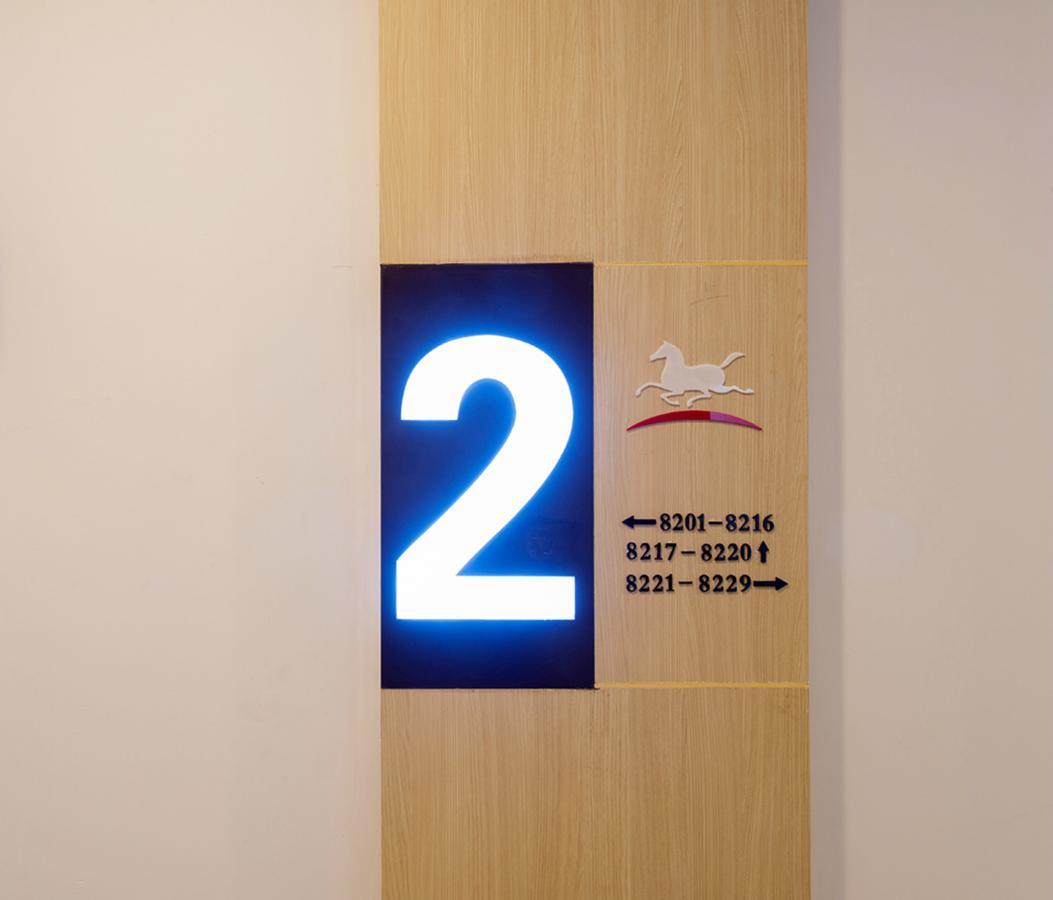 Hanting Hotel Shanghai Pudong Airport Zhuqiao Екстер'єр фото