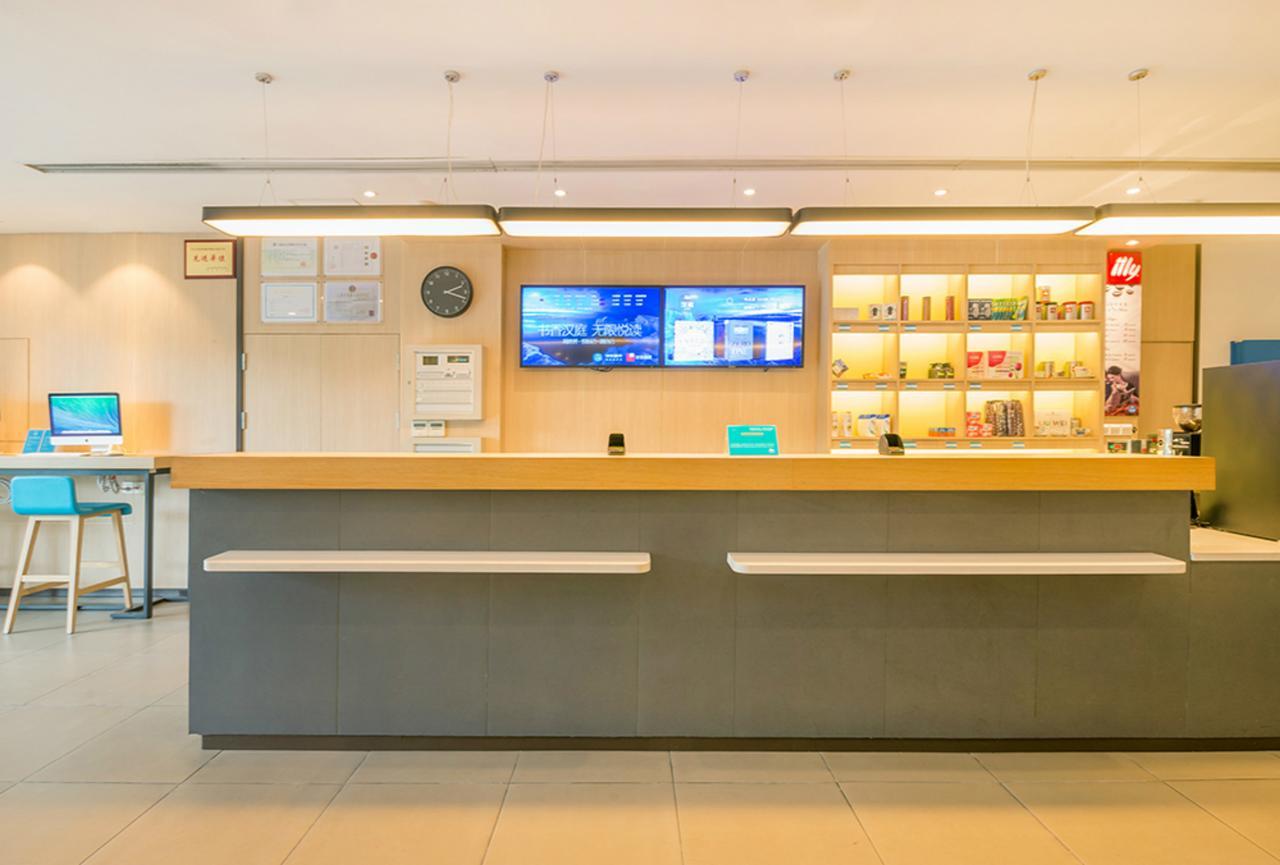 Hanting Hotel Shanghai Pudong Airport Zhuqiao Екстер'єр фото