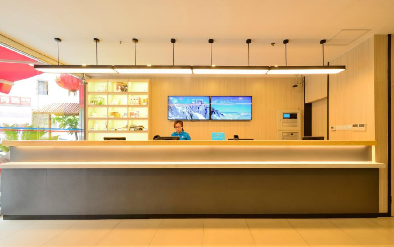 Hanting Hotel Shanghai Pudong Airport Zhuqiao Екстер'єр фото